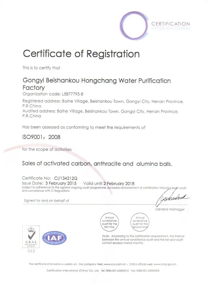 
magnetic coconut shell gold activation carbon 