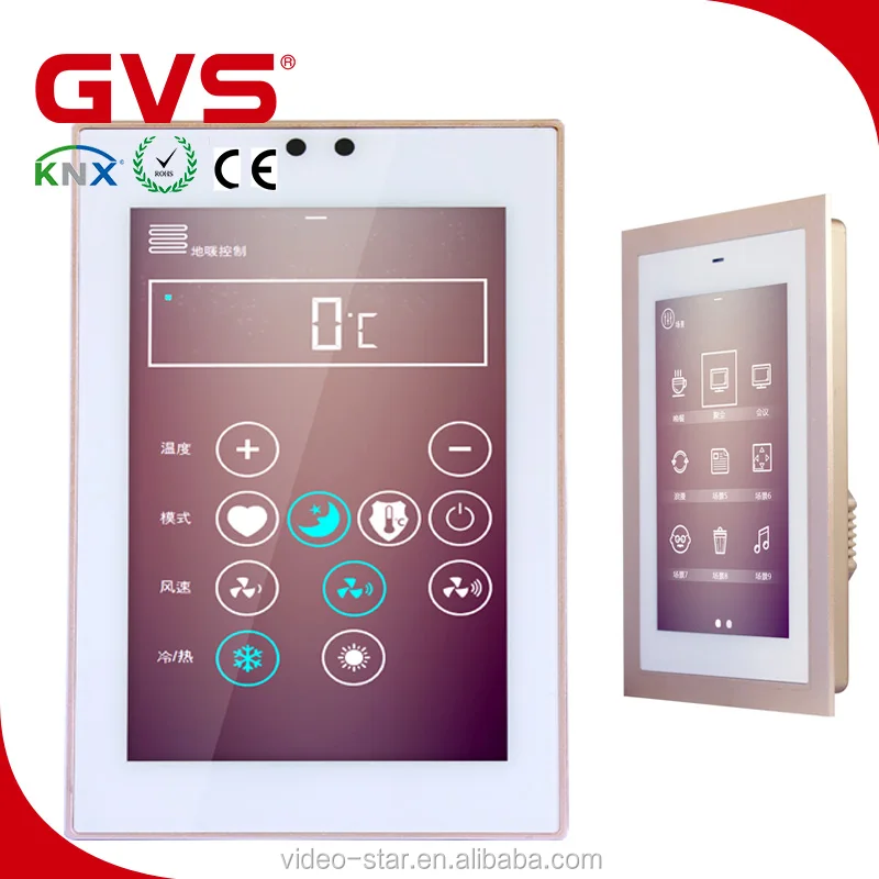 2017 Wholesale Price GVS KNX/EIB K-bus Switch Smart Home Building Automation 5 Inch Touch Panel Black/White/Grey/Silver/Gold