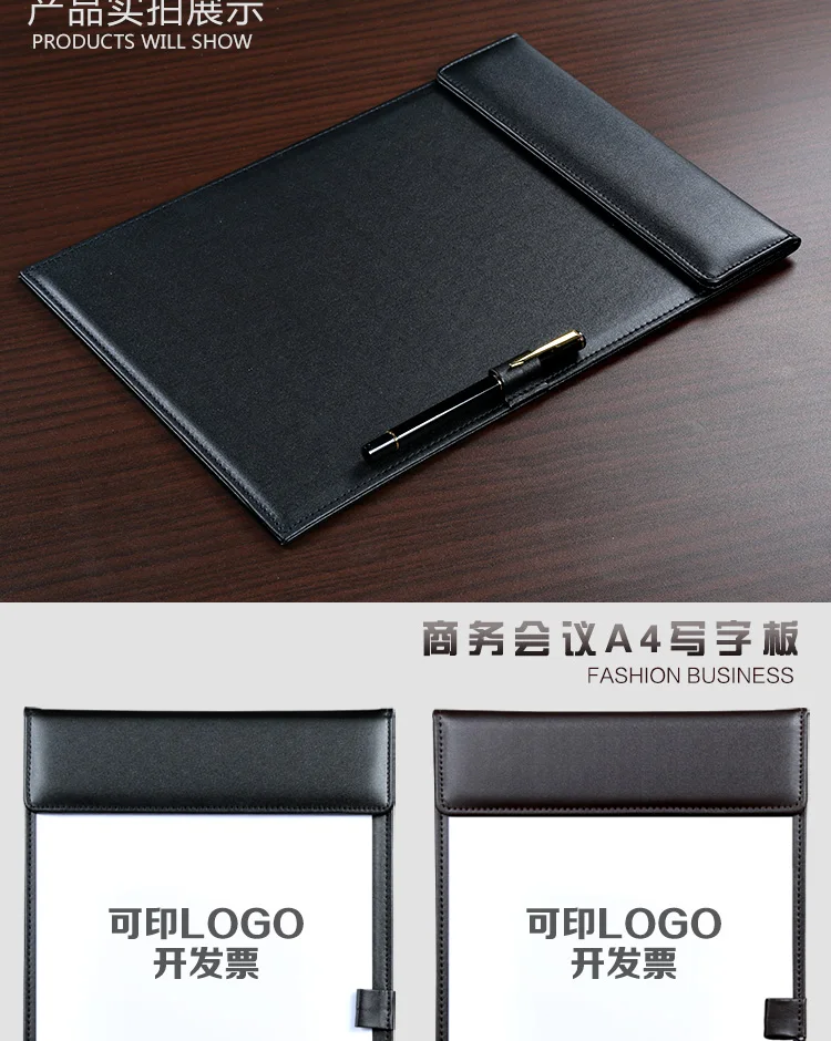 A4 size leather writing clipboard for office