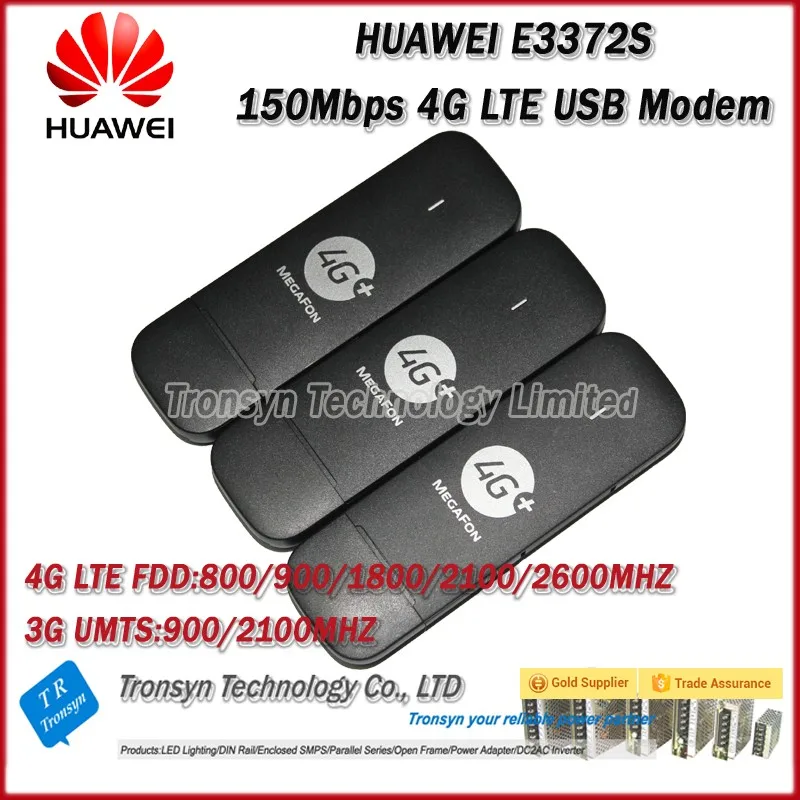 Оригинальный разблокированный мини USB-модем HiLink E3372, 150 Мбит/с, 4G, поддержка LTE FDD 800/900/1800/2100/2600 МГц