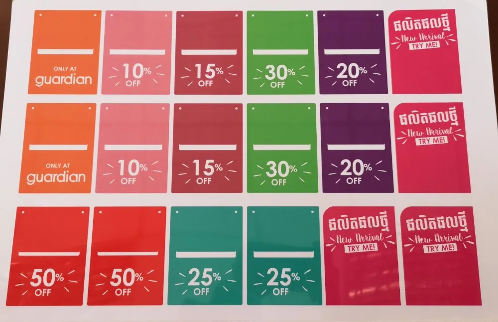 Offset printing white pvc  lamination sheet for ID card