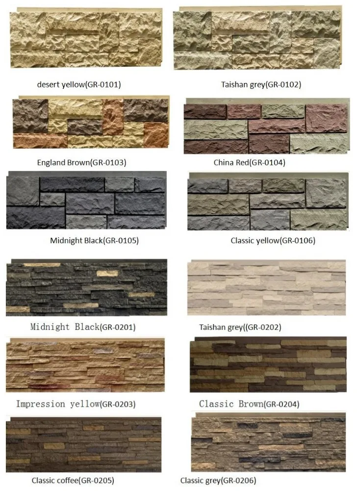Artificial Stone Type polyurethane pu faux stone exterior stone wall cladding