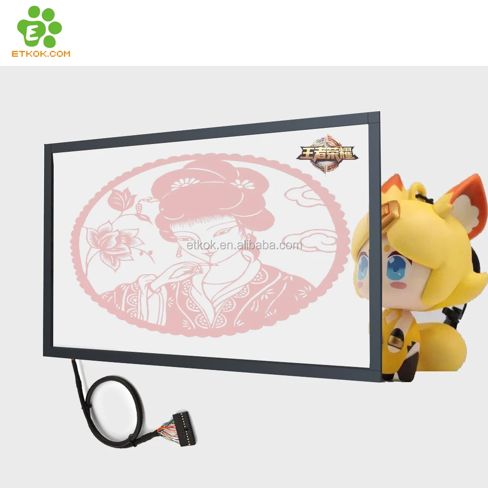 Trade assurance 55 inch transparent LCD TV panel display with 1920*1080 resolution