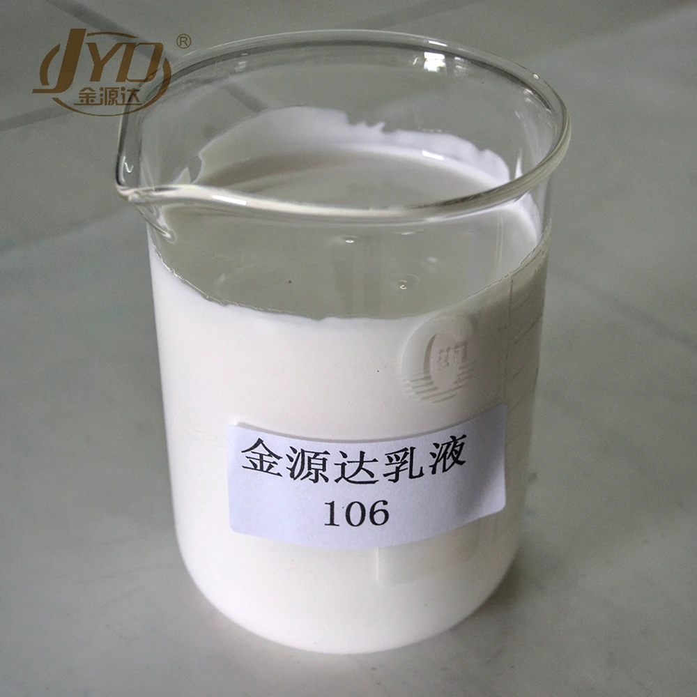 Acrylic Emulsion Paint Cement Mortar Waterproof Coating For Architecture