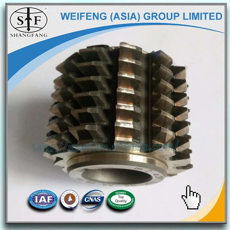 Trade Assurance Wholesale HSS Involute Spline Gear Hob Cutter