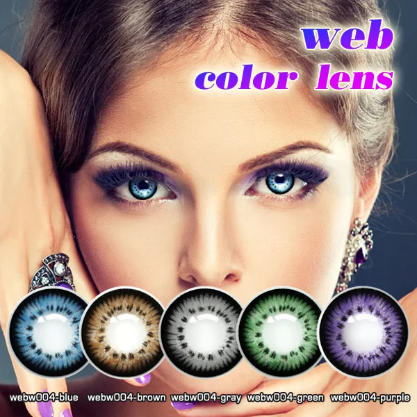 2020 new arrival colour contact lens fly eye lens