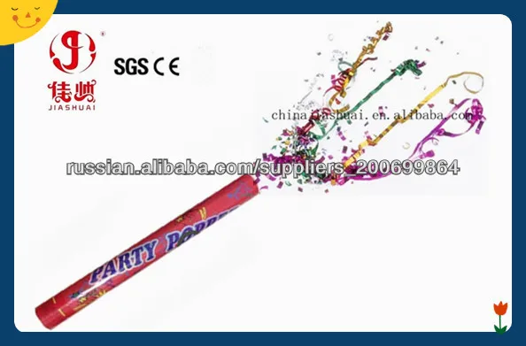 
 Довольно и красочные партия конфетти пушки, праздничные и партия поставки, лепестков роз свадьба конфетти шутер  