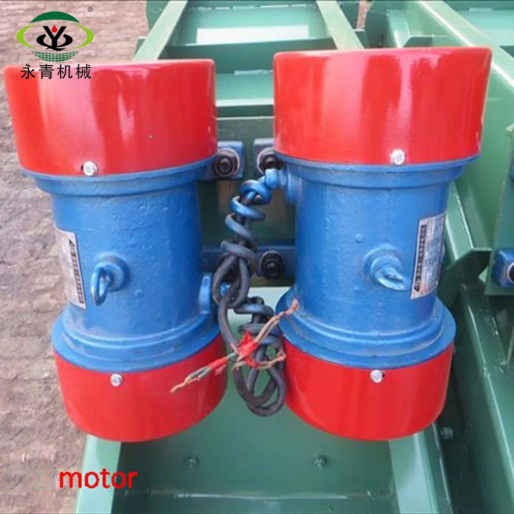 China factory vibrating grizzly feeder price