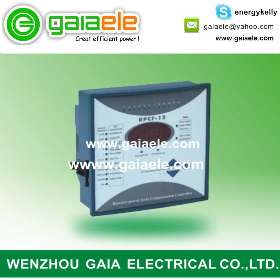 WENZHOU GAIA BRAND JKL5C Power Factor Controller Relay Steel Case HOT SALES