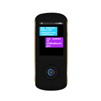 Hipo высокое качество 4G беспроводной голосовой перевод смарт-устройство поставщик в Китае