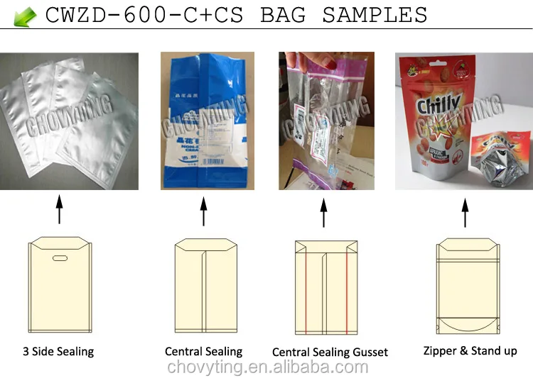 CWZD-600C+CS Laminated double line 3 sides sealing bag and double stand up pouch bag making machine