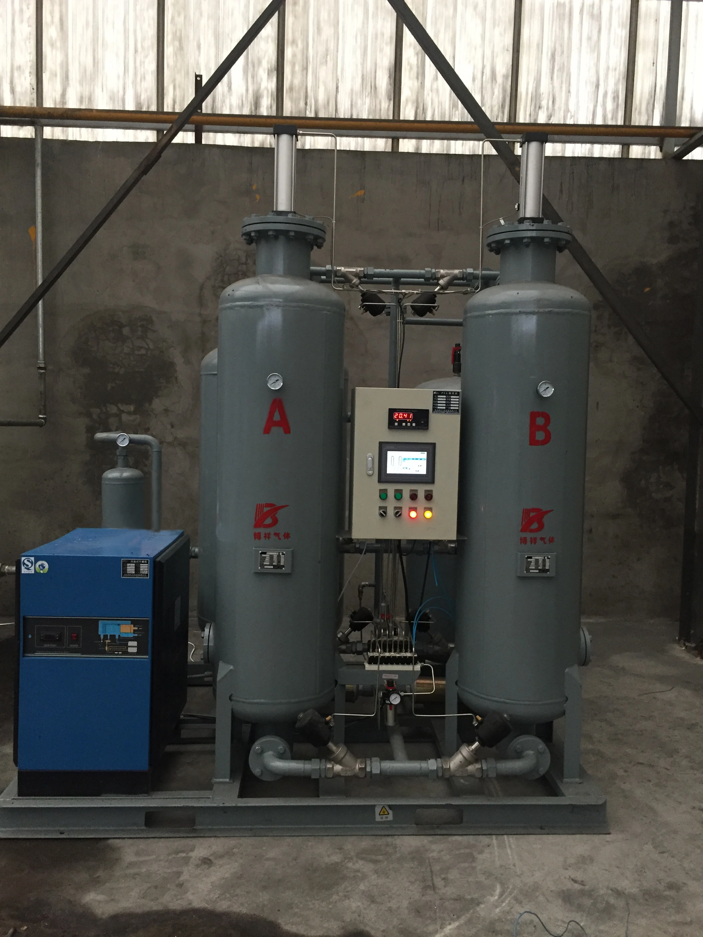 
PSA oxygen generator price medical and industrial oxygen plant 