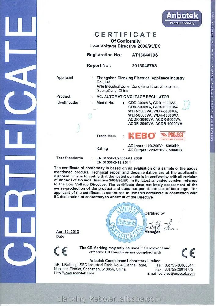 Plastic case AVR-5000W input 140-260V