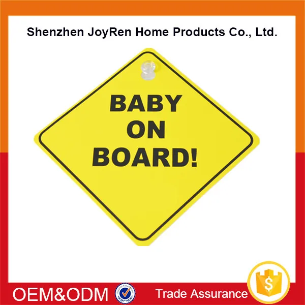 PVC/PP Материал ребенок на борту знак наклейка с присоской
