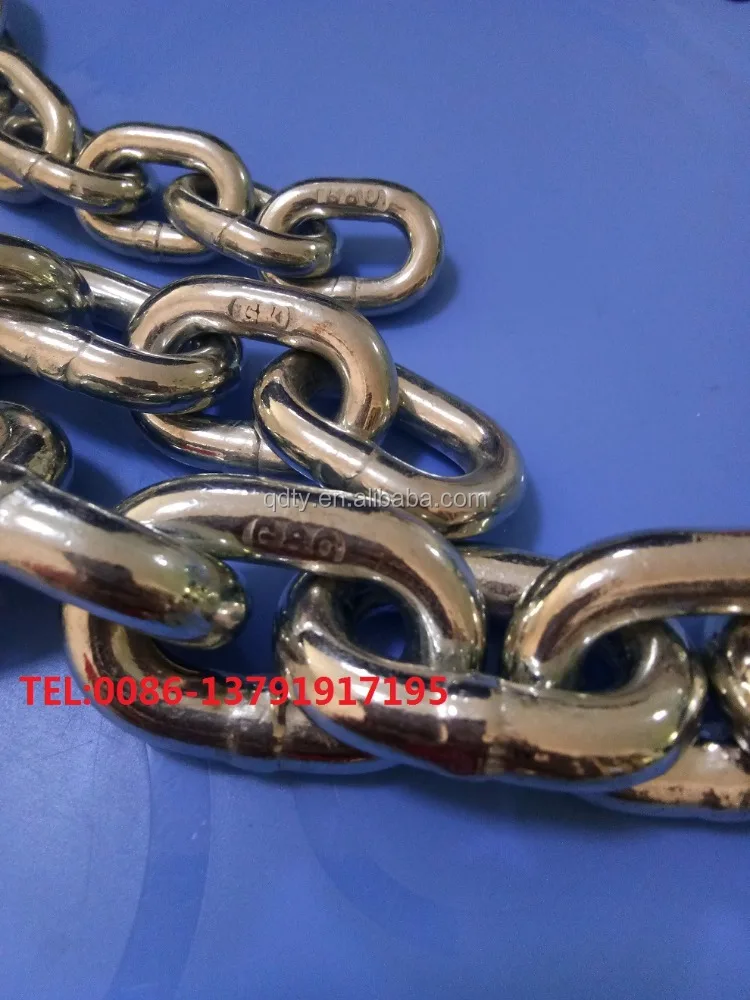 China Supply High Strength  Chain Lifting Chain G80 Chain