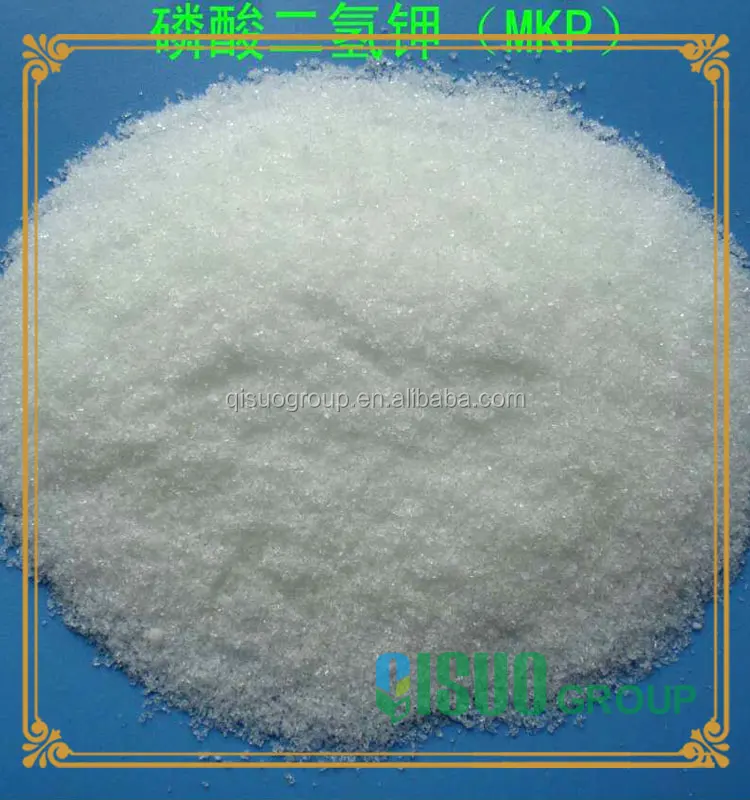
MSP.2H2O Sodium Dihydrogen Phosphate Dihydrate Formula NaH2PO4.2H2O food grade 100% water soluble 