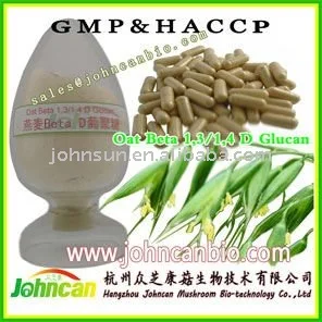 Hot Sale 100% Oat Beta Glucan Healthy And Reliable Oat Beta Glucan