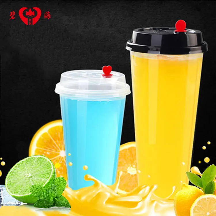 
disposable transparent 500ml print logo light plastic cup for coffee 