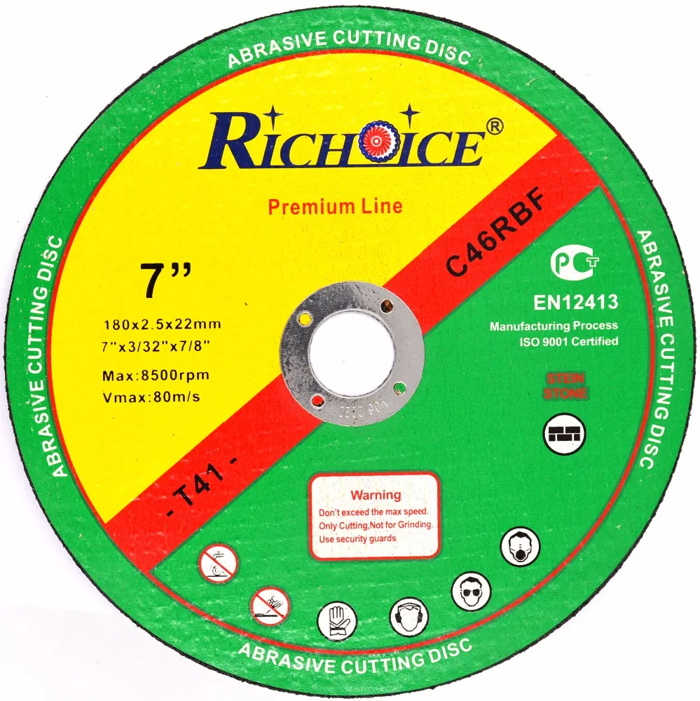 High quality cutting discs for metal and stainless steel stone