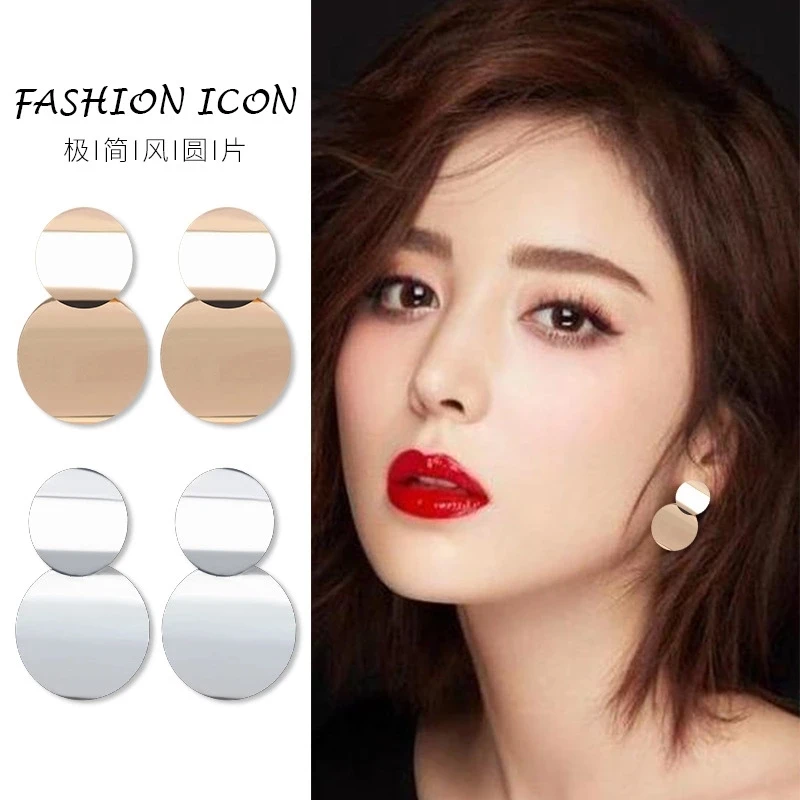 
European and American minimalist retro geometric metal earrings exaggerated nightclub earrings drop for women 