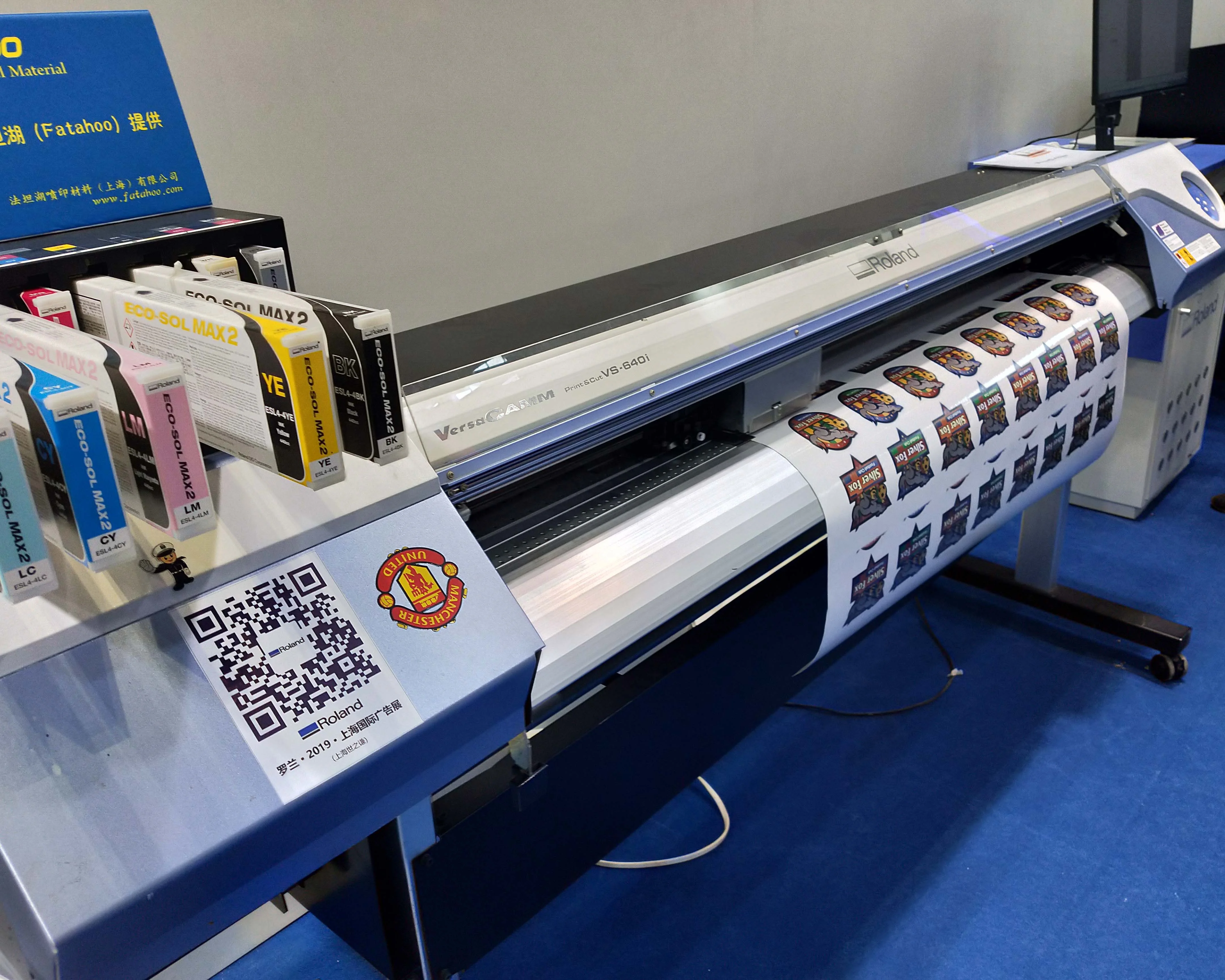 Roland VS-640i Printer Inkjet printer