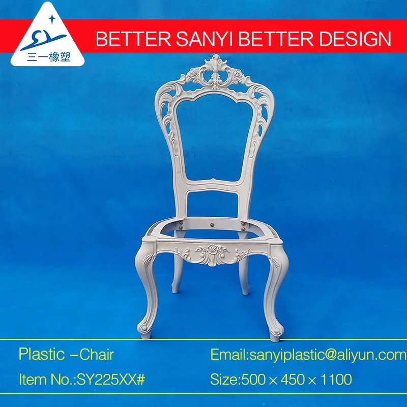 
guangzhou chair frame of plastic 