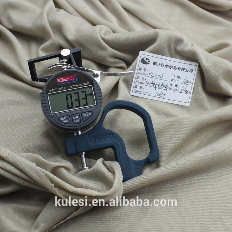 
china wholesale 50D 36F DTY 11m/kg weft interlock composite suit polyester knitted fabric 