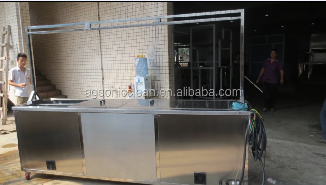 Vertical Roman Venetian Ultrasonic Blind Cleaning Machine Rinsing Tank Drying Tray 2400mm