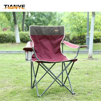 outdoor picnic lightweight aldi camping chair fishing fold out armchair