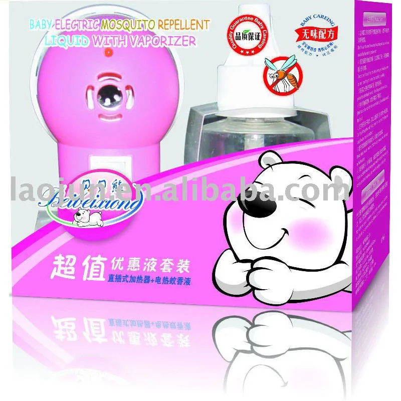 
BEIBEIXIONG high quality electric mosquito destroyer 