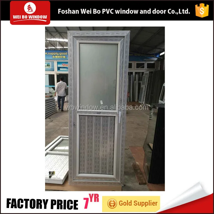 Good quality office entry door half pvc and half glass door pvc bathroom door