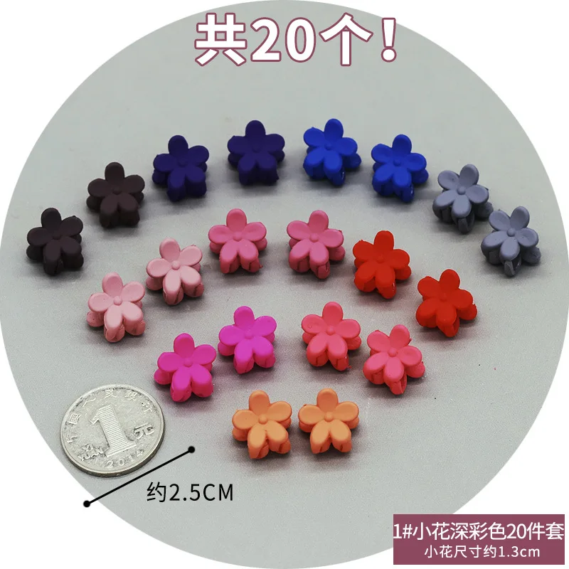Acrylic Mini Cute Girl Candy Color Baby Children Flower Hair Claw Clips