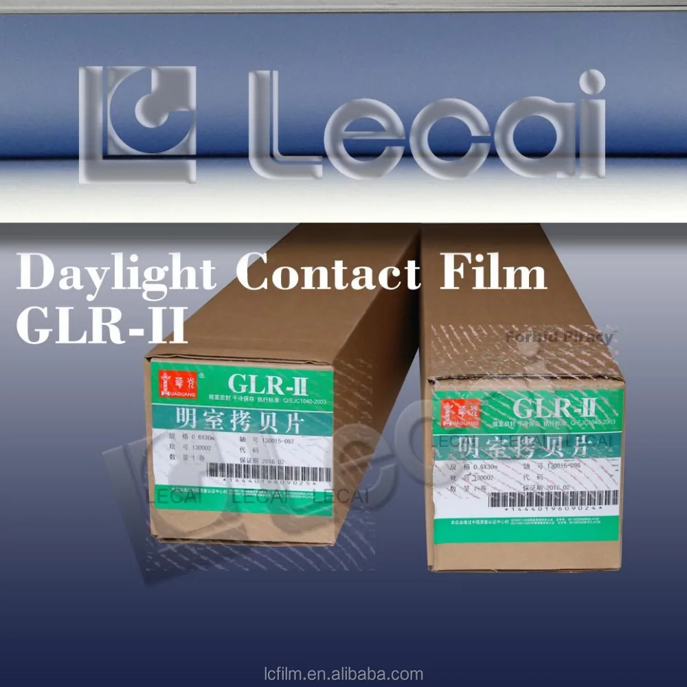 Huaguang Antistatic Clear Daylight Contact film