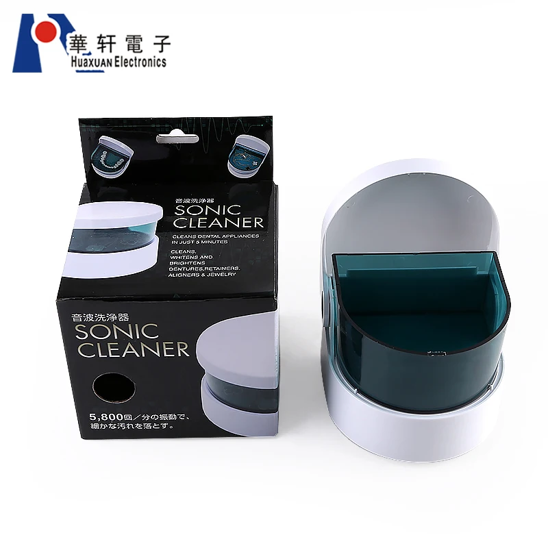 
Portable Dental Jewelry Ultrasonic Cleaner Sonic Cleaner 