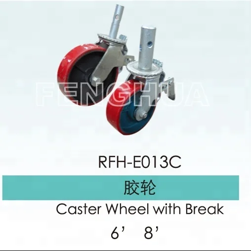 caster wheel scaffolding