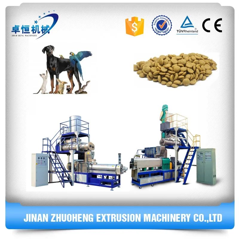 Корм для животных делая машину / собака печенье производственная линия / сухой ко рм для собак