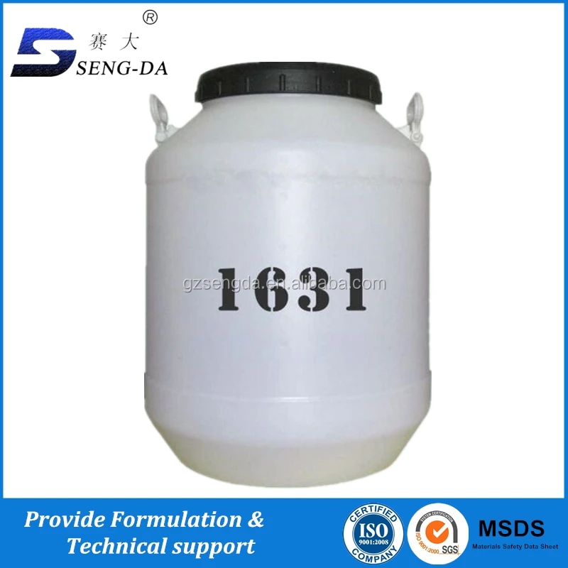 Shampoo raw material 1631 Cetyl trimethyl ammonium chloride