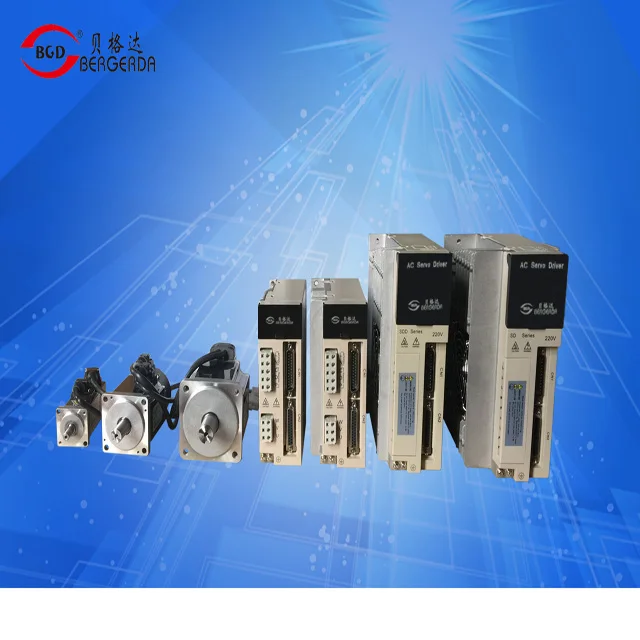 SDD 130  2.0kw 380V direct factory cheap price high quality  ac servo motor driver  for  automation machine 7.7 Nm