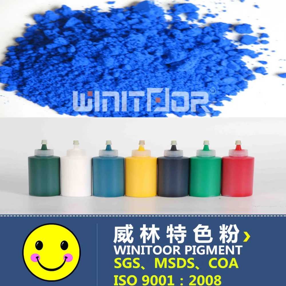 Китай производитель порошок органический пигмент