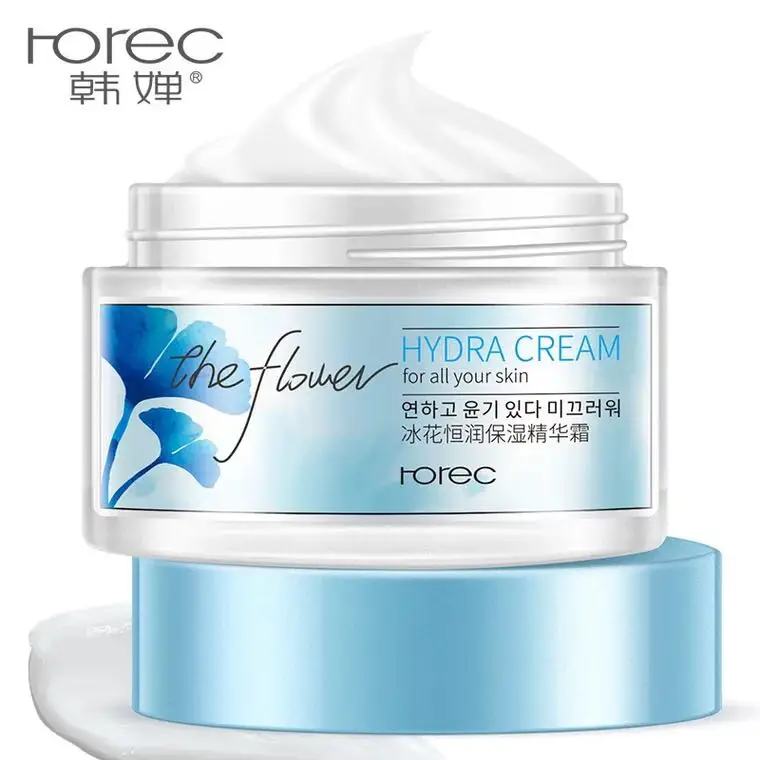 Bioaqua Vitamin C Moisturizing Lightening Whitening Toning Lotion Tone Up Cream