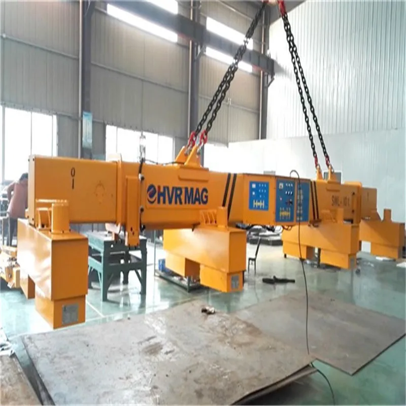 Zhuzhou factory electro permanent lifting magnet telescopic lifter for steel plate