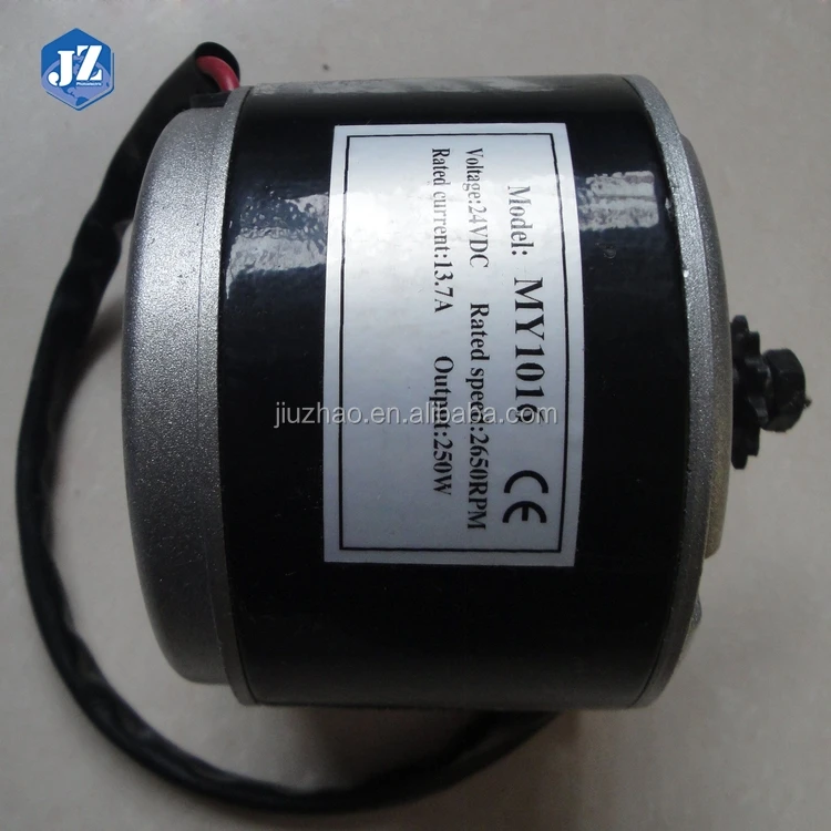 Good Price Different Designs MY1016 1 Nm Dc Brushed Motor For AGV