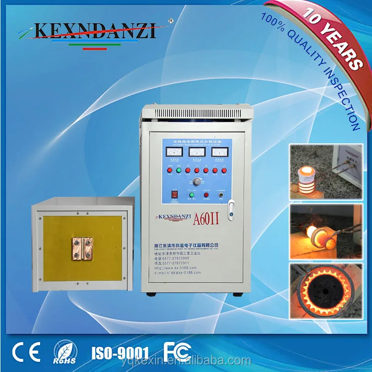 60kw high frequency induction gold melting machine