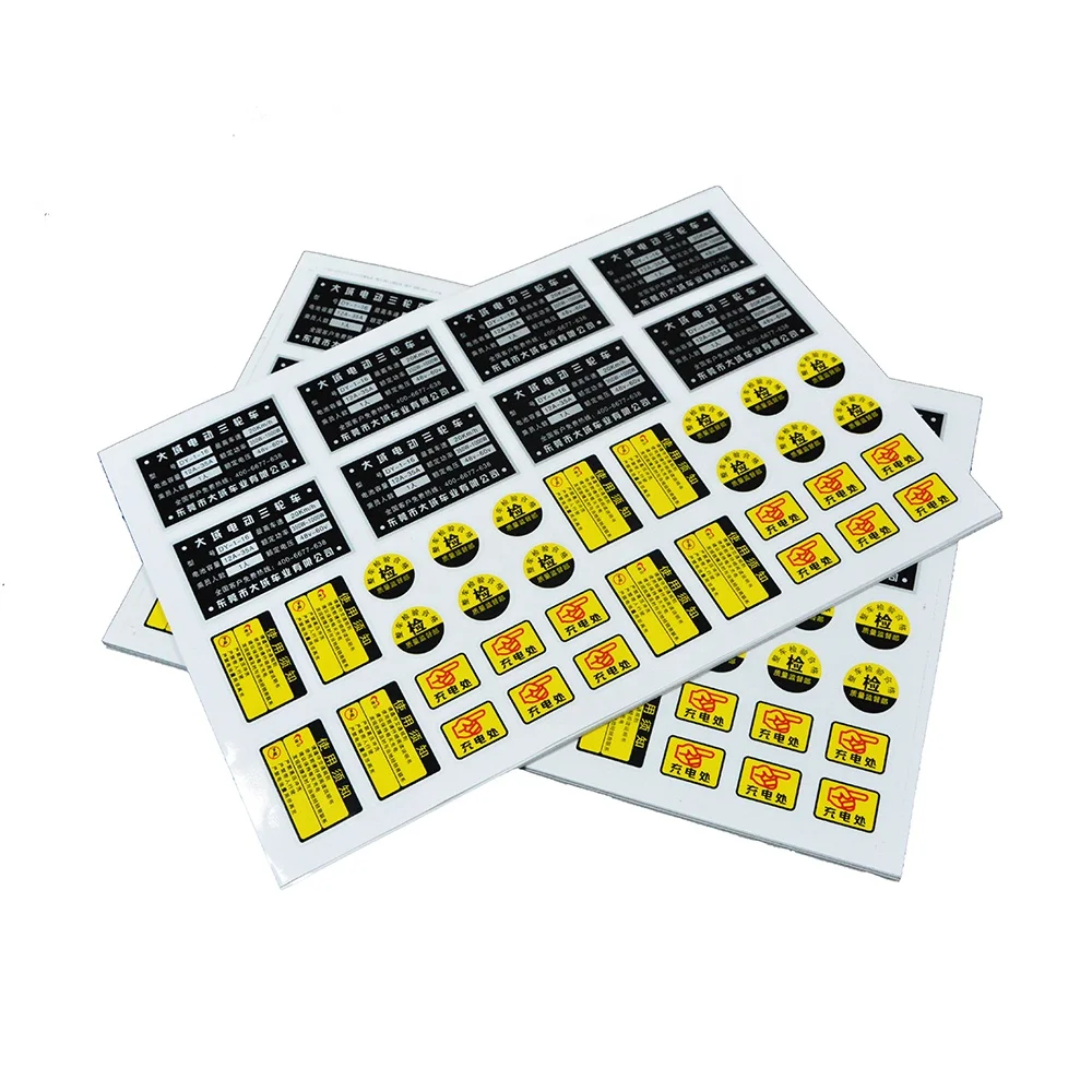 OEM design motorcycle sticker and tricycle sticker design decals