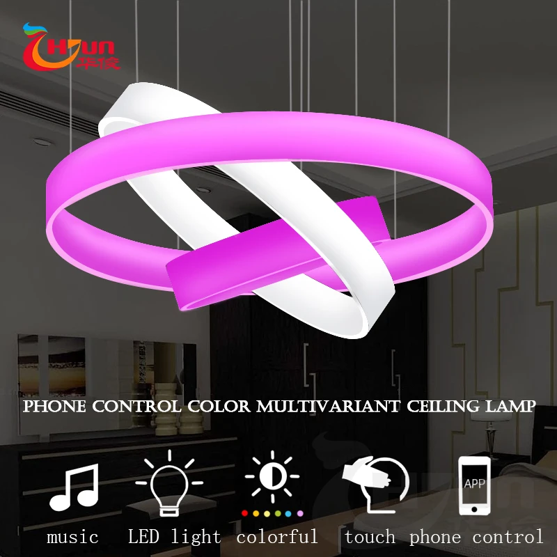 modern LED ceiling light living room