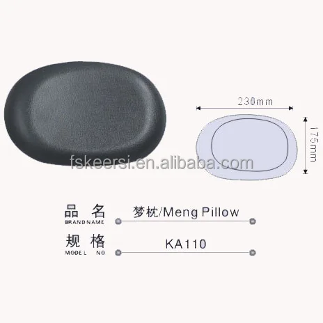 Spa Headrest Bath Pillow With Jaccuzi