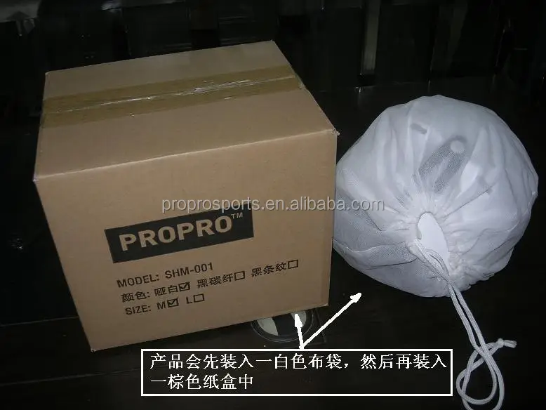 PROPRO CE Approved Winter Sports Kids Adults Snow Helmet for Snowboarding Skiing Cycling Motor Safety Protective Helmets