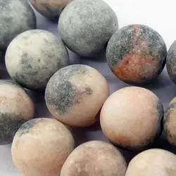 Великолепный матовый 8 мм розовый Зебра яшма, круглые бусины с драгоценным камнем для изготовления ювелирных изделий, ожерелья, браслета, 15,5 дюйма