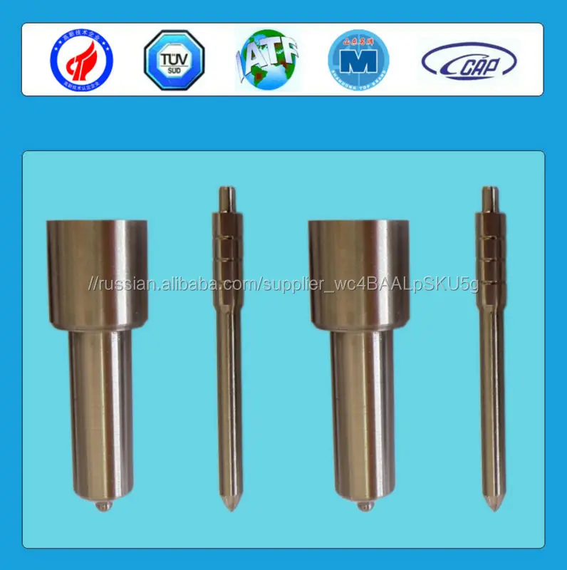 Дизельного топлива форсунка DLLA150P451W