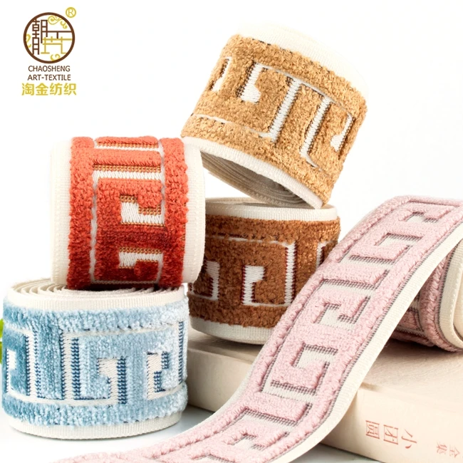
A022 Hotsale Curtain Tape Trim With Cut Plie Technology,use for Curtain,Garment and other decoration 